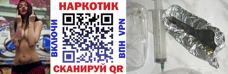 Где можно купить наркотики Саров blacksprut ссылка  LSD-25  ГАШ  Бошки Шишки  МЕФ  СК  ГЕРОИН  Cocaine 