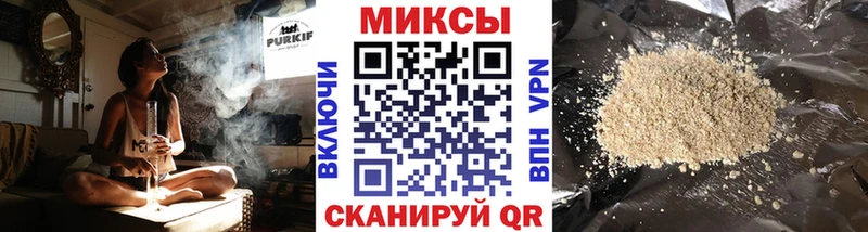 закладки  Саров  мега ссылка  Бутират Butirat 