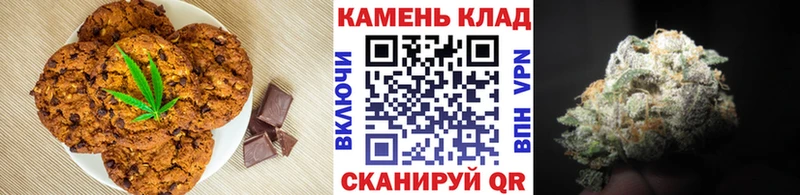 купить  сайты  МЕГА как зайти  Еда ТГК конопля  Саров 