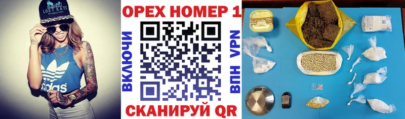 Cocaine FishScale Саров