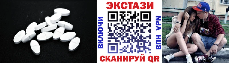 MEGA ссылки  Саров  Ecstasy 300 mg 