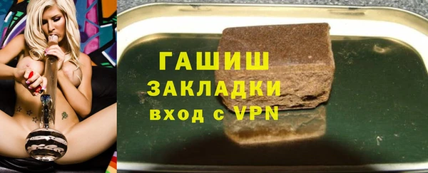 прущий лед Алексеевка