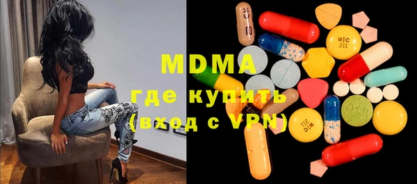мдпв Алексин