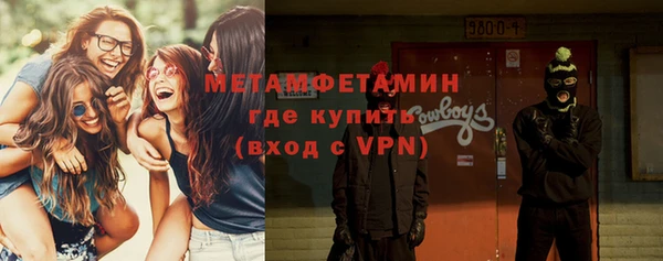 твердый Алзамай