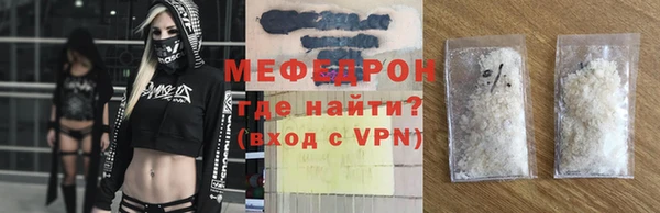 прущий лед Алексеевка