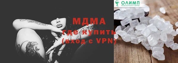 твердый Алзамай