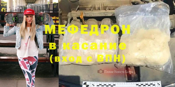 прущий лед Алексеевка
