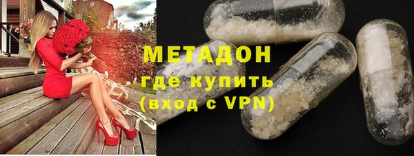 прущий лед Алексеевка