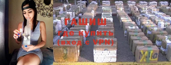 твердый Алзамай