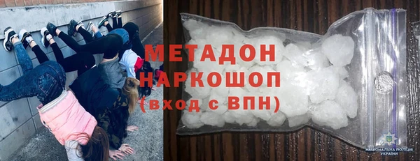 прущий лед Алексеевка
