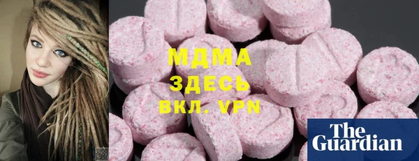 мдпв Алексин