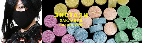 прущий лед Алексеевка