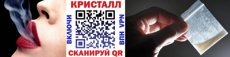 Первитин мет  Саров 